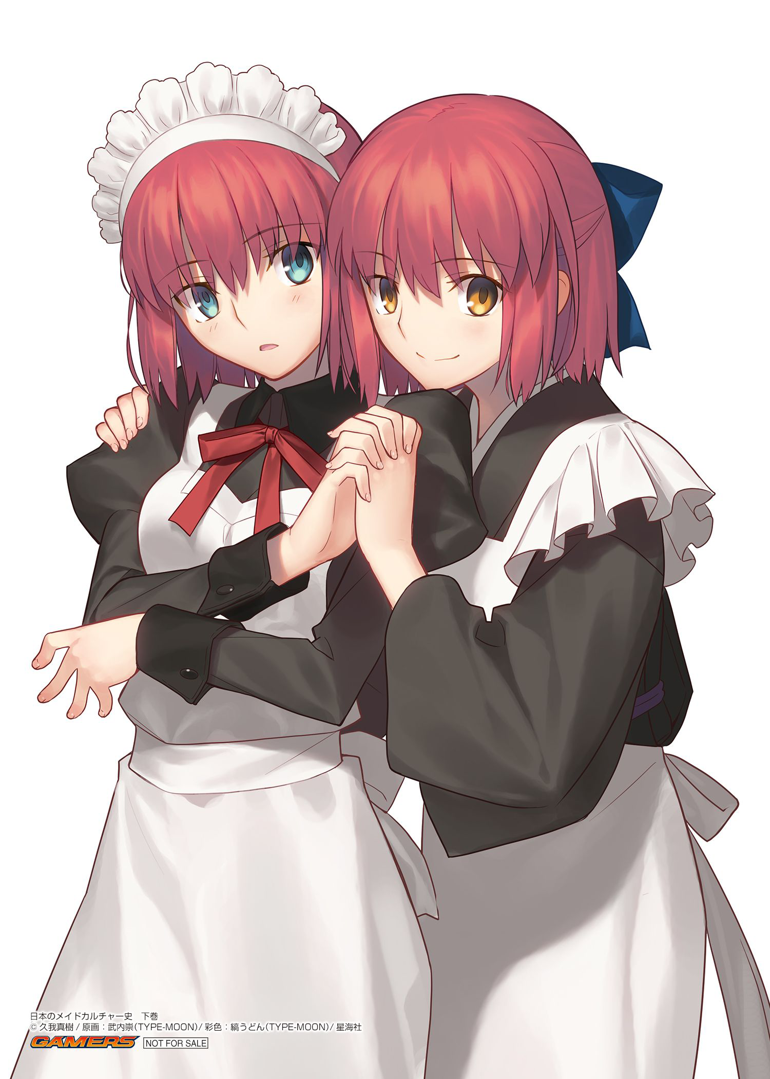 Takeuchi Takashi Hisui Tsukihime Kohaku Tsukihime Tsukihime 